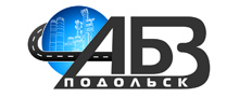 АБЗ